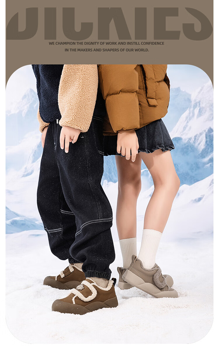 Dickies Children's Cotton Shoes, Winter Fleece-Lined Warm Wear-Resistant Casual Shoes, Kids' Flat Shoes, Trendy Shoes for Girls, Dexun Shoes 1