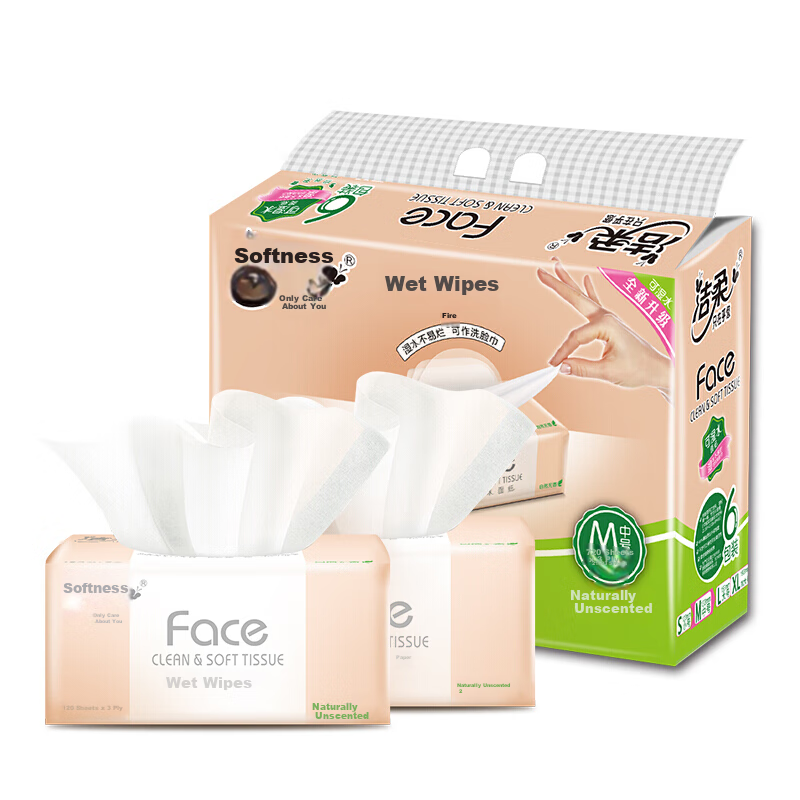 C&S Facial Tissues, Pink Face 3-Ply 120 Sheets*6 Packs, 100% Virgin Wood Pulp, Dry And Wet Use Facial Tissues