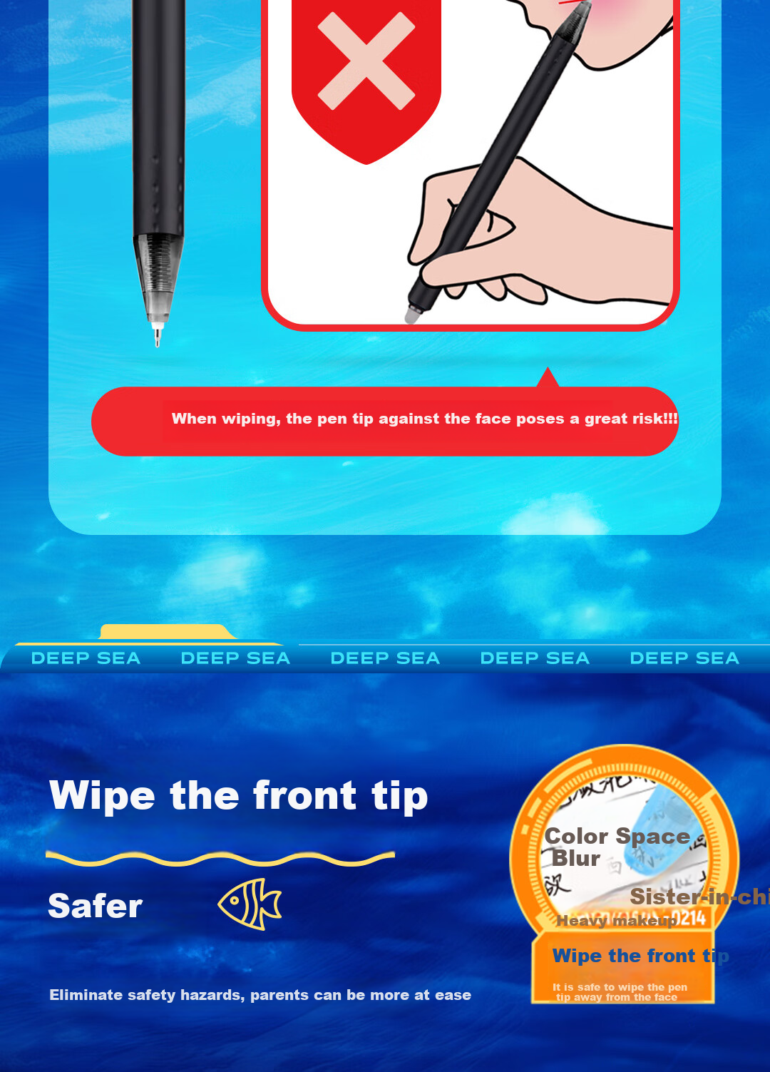 Dianshi Pen, Deep Sea Submarine Thermal Erasable 0.5 Retractable Gel Pen, Quick-Drying Silent Large Capacity for Third Grade Students Back-To Season [Crystal Blue] 3214E 5