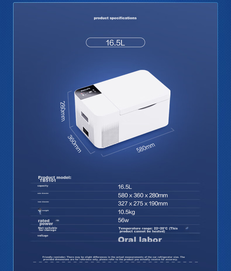 PHILIPS Car Compressor Refrigerator, Portable Fridge for Car And Home Use, Refrigeration And Freezing, TB5101, Outdoor And Home Appliance 20