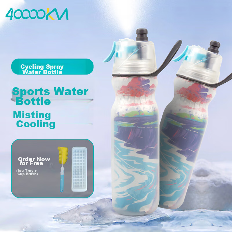 Siwangongli Spray Water Bottle for Summer Running, Fitness, Badminton, Large Capacity Cycling, Outdoor Portable Water Bottle