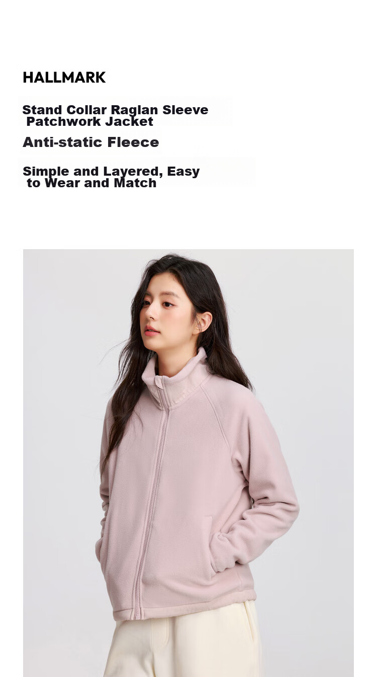Semir Women's Anti-Static Fleece Loose Casual Winter Patchwork Stand Collar Raglan Sleeve Jacket 101724108004 7