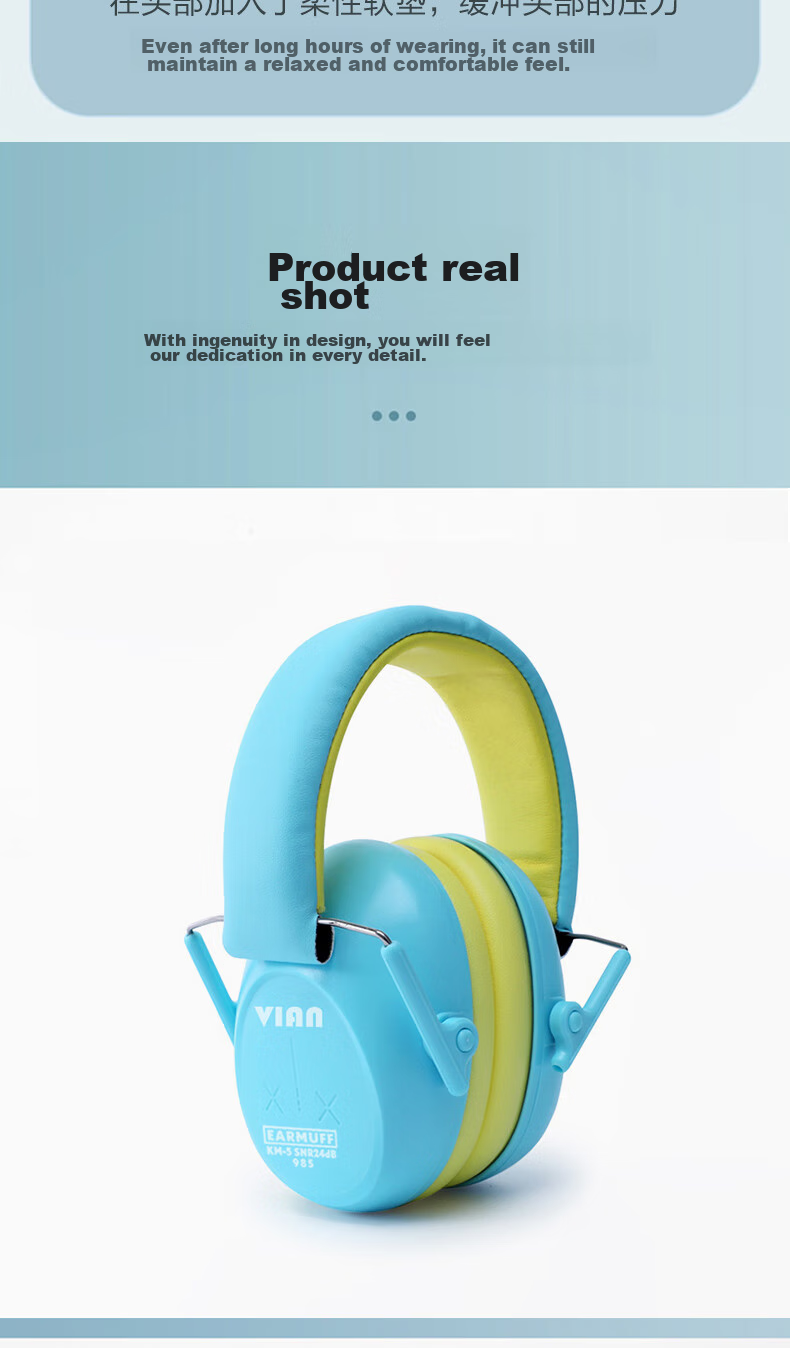 VIAN Noise-Cancelling Earplugs, Sleep-Specific Headphones, Super Soundproof Headgear, 985 Earplugs 9
