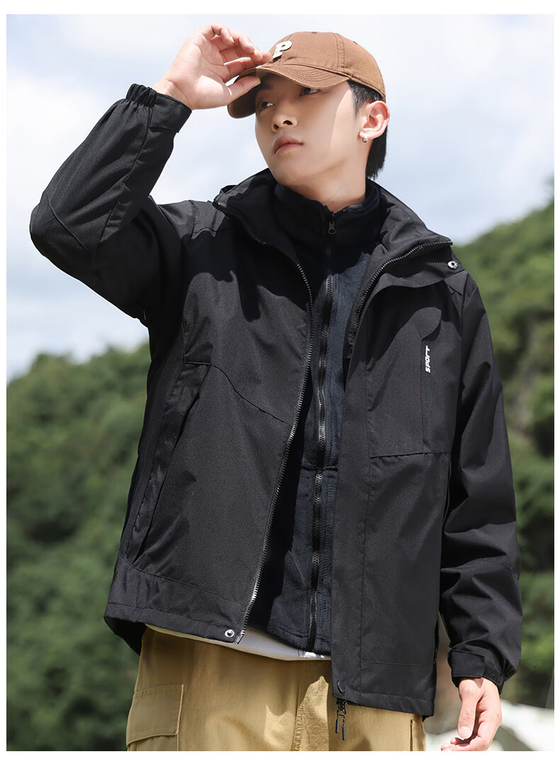 Jeanswest Men's Spring Autumn 3-in-1 Detachable Jacket Waterproof Windproof Outdoor Hiking Coat for Couples 16