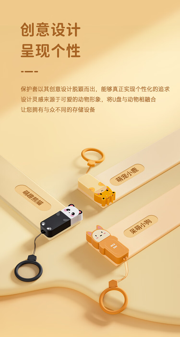 HP 128GB Dual-Interface Adorable Dog USB Flash Drive Cute Shiba Inu High-Speed Transfer Type-Cu Drive + Shiba Inu Apple Connector for Office, Students, Car, Computer And Phone 4