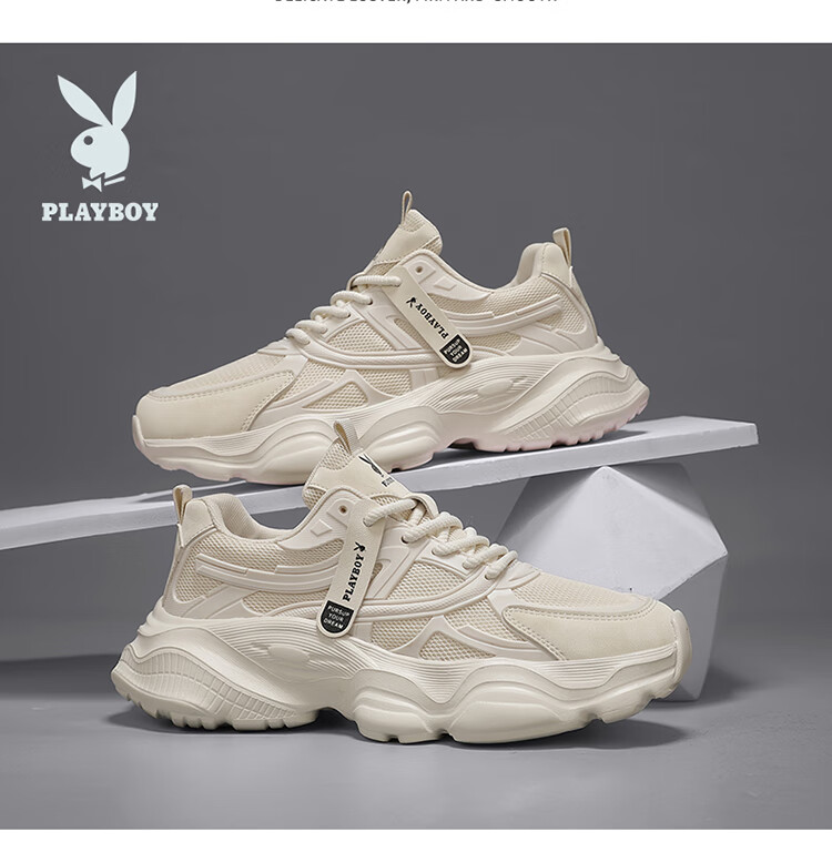 PLAYBOY Dad Shoes for Men, 2026 Autumn And Winter Footwear, Casual Shoes for Men, Thick-Soled Height-Increasing Mesh Trendy Sneakers, Beige, Size 41 12