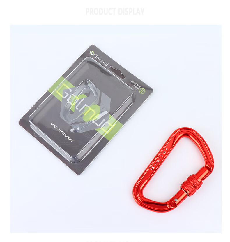 Gorm Climbing Rock Climbing D-Shaped Carabiner 30KN Main Lock Screw Lock Load-Bearing Climbing GM9160 Red 2