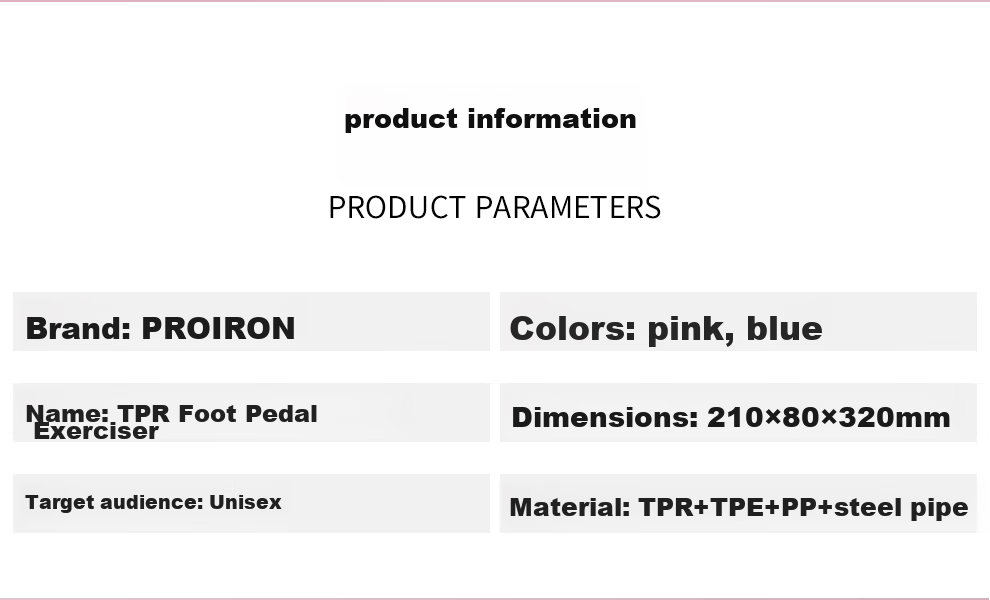 PROIRON Puli'ai, Foot-Push Resistance Band, Elastic Band, TPR Elastic Rope, Fitness Equipment, Pink 21