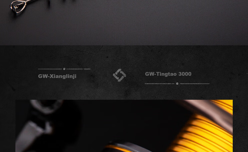 GW Fishing Rod Xianglin Jirongyao Version No. 4, 5.4 Meters, Sliding Float, Large Guide Rings, Long Sections, Rock Fishing Rod Set 33