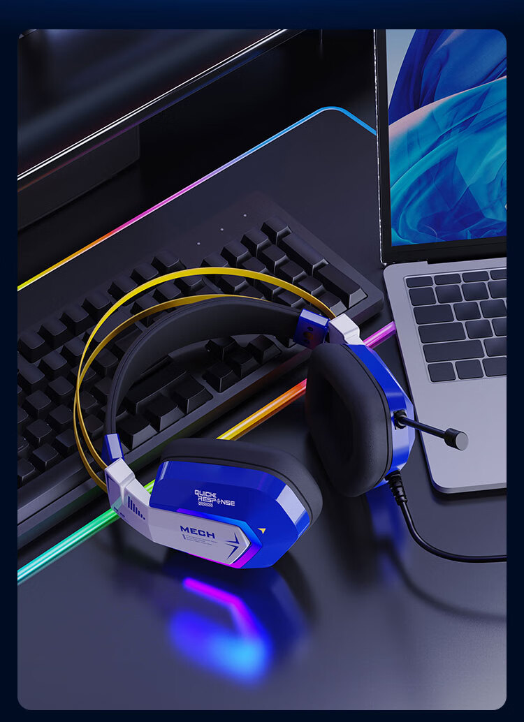 DAREU EH732 Gaming Headset with Wired Control, Single USB 7.1 Channel, Mingmo Yuanxu Zhuyu Listening Position - Mecha Editio 11
