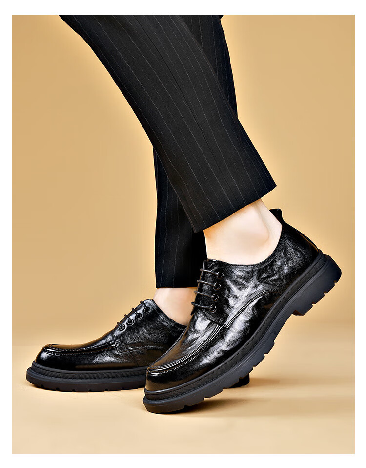 St&Sat Men's Shoes, Men's Hand-Scratched Leather Shoes, Business Casual Leather Shoes for Men, Black, Size 38 7
