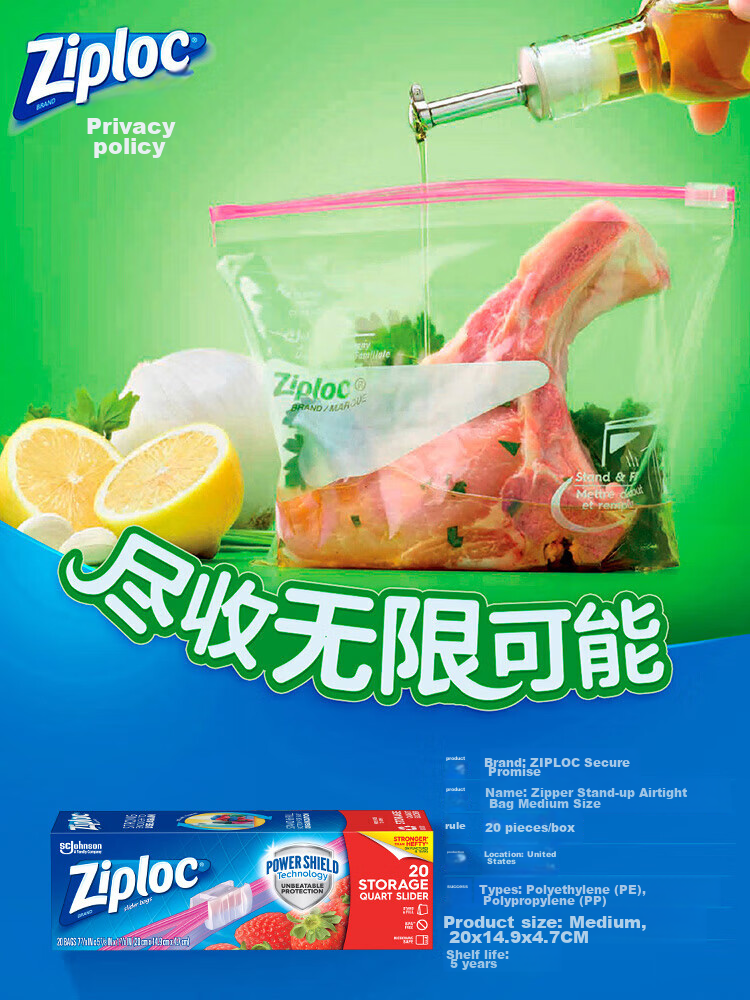 Ziploc Reusable Food Storage Bags, Medium Size, 20 Count, Food Grade Storage Bags 2