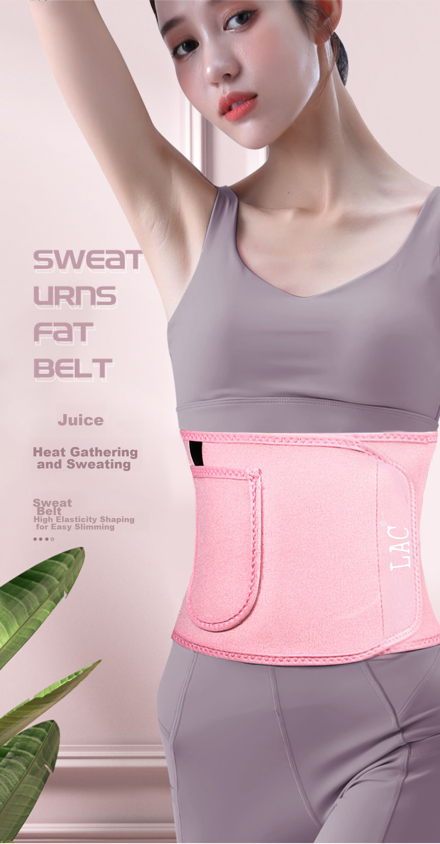 LAC Sports Waist Support Belt, Sweat-Inducing Fitness Deep Squat Waist Protection, Fat-Burning Weight Loss Running Abdominal And Belly Slimming Body Shaping for Wome 1