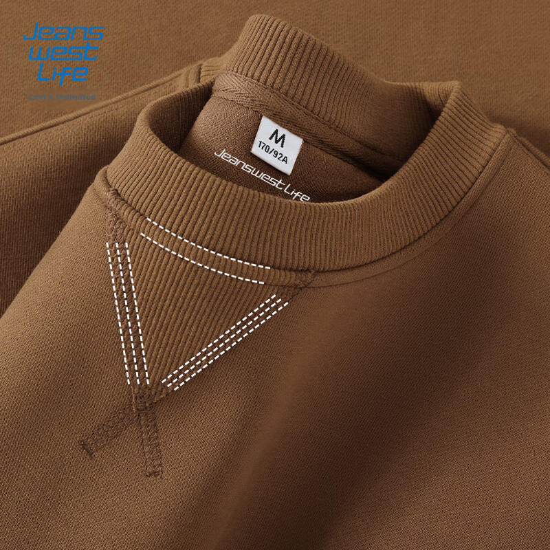 JEANSWEST LIFE Men's Hoodless Sweatshirt, Loose-Fitting Base Layer Jacket for Spring And Autumn, Triangular Design, Heavyweight Round Neck Top for Me 24