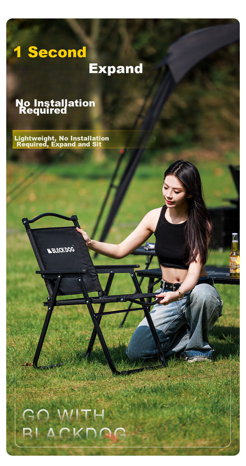 Black Dog Outdoor Camping Folding Chair, Sketching Chair with Backrest, Camping Fishing Stool, Kmit Chair 5