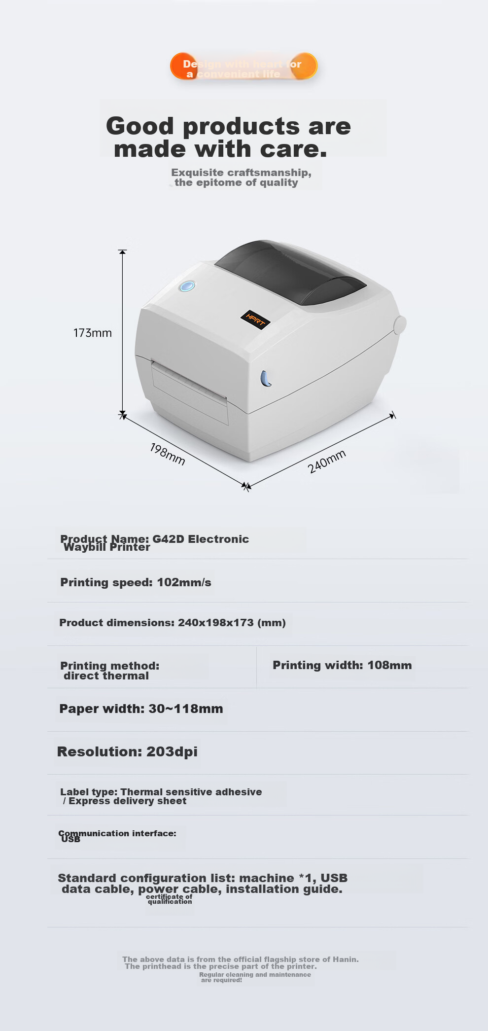 HPRT Wireless Bluetooth 108mm Mobile Phone Express Delivery Electronic Label Printer, E-Commerce Courier Label, Thermal Barcode, Thermal Paper Sticker Label Printer D45BT 12