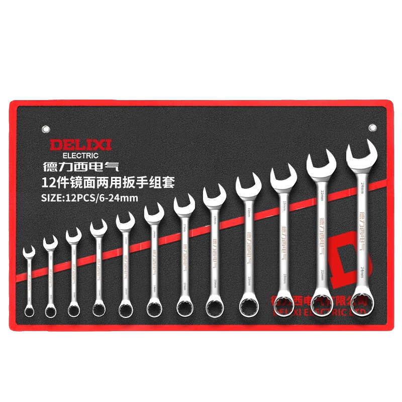 DELIXI ELECTRIC Wrench Set Open-End and Box Wrenches Household Automotive Repair Labor-Saving Dual-Purpose Wrench 12-Piece Set