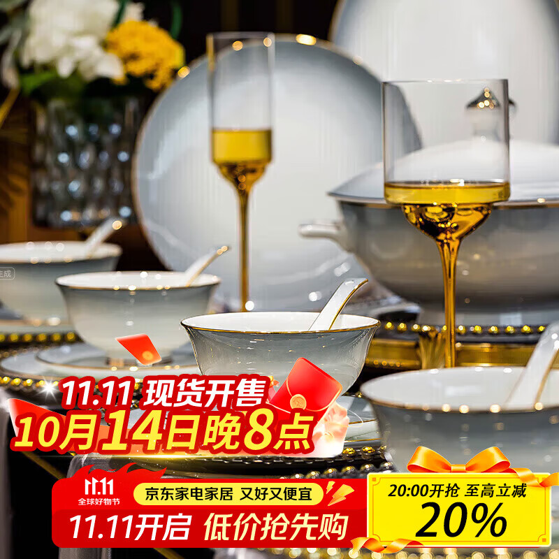 Chudi Bowl And Plate Set, Complete Tableware Set for Home Use, Light Luxury Bowls And Chopsticks Set, Gradient Gray 40-Piece [Gift Box Packaging]