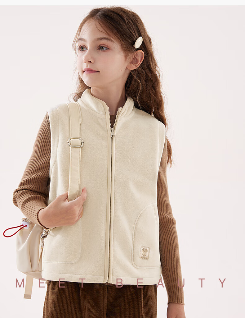 Disney Girls' Vest Autumn And Winter Children's Fleece-Lined Thick Waistcoat Top for Older Kids, 3DS080 Milk Tea Color, Size 130 6