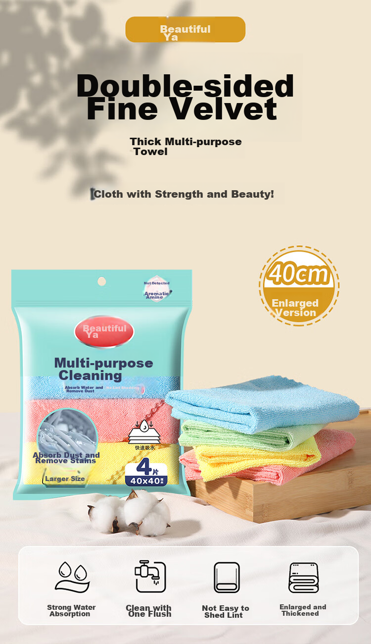 MARYYA Ultra-Fine Microfiber Cleaning Cloth, 40*40cm, 4 Pieces, for Kitchen Table Wiping, Professional Housekeeping Use, Absorbent, Streak-Free, Low Lint Shedding 1