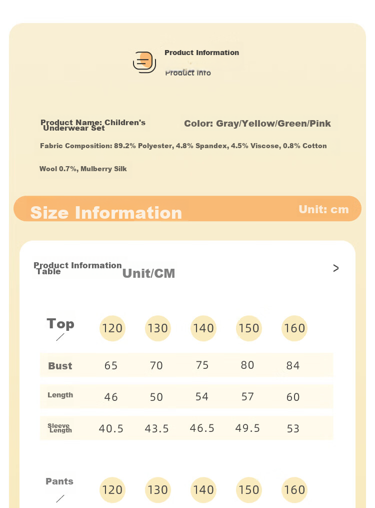 LangSha [Containing Wool And Silk] Children's Thermal Underwear, Boys And Girls Autumn And Winter Thermal Top And Bottom, Baby School Uniform Essential Set 13