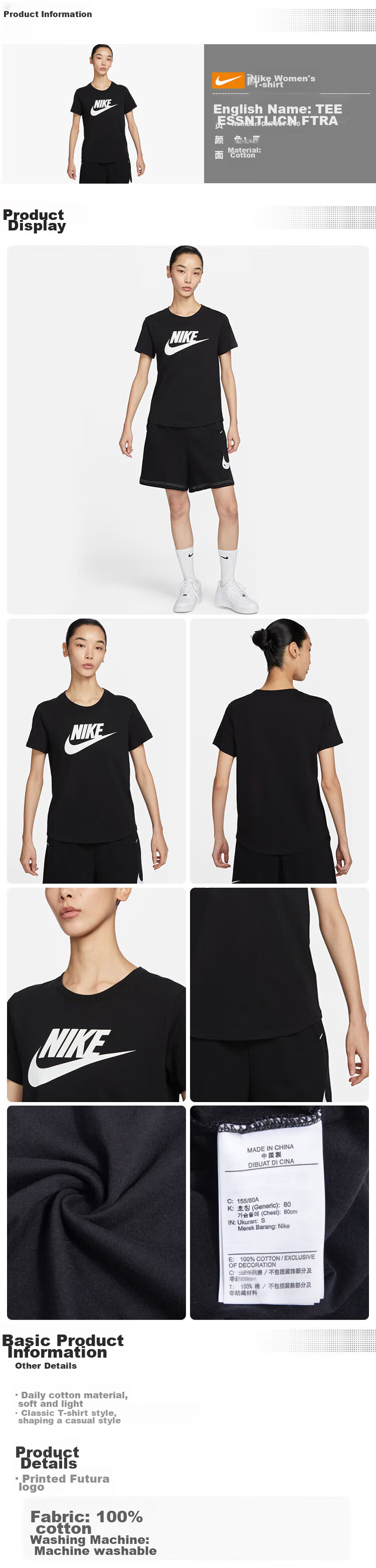 NIKE Spring And Summer Women's Short-Sleeve T-Shirt, Pure Cotton, Sporty Casual, Fashionable Simple, DX7907-010, Black M 5