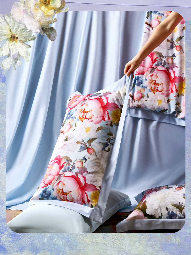 FUANNA Bedding Set, Pure Cotton 100% Bedsheet And Duvet Cover, Floral Pattern Set, Double Size, 203*229cm, Shengshi 18