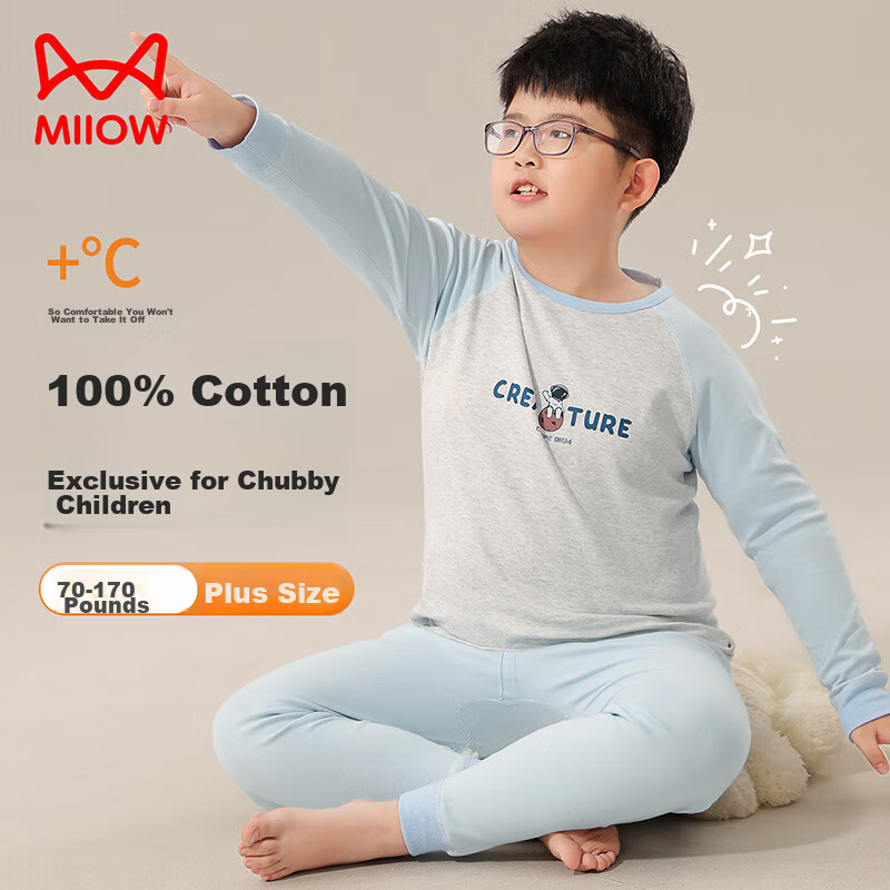 MiiOW Children's Thermal Underwear for Boys [Chubby Kids + 100% Cotton] Autumn Top And Pants, Plus Size Warm Set for Older Childre