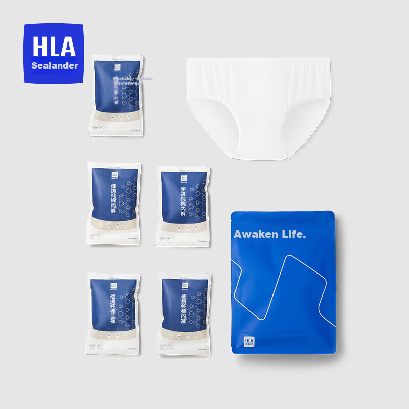 HLA Disposable Women's Underwear, Pure Cotton Sterilized, Individually Wrapped, Travel Daily Wear, No-Wash Triangle Briefs, Panties, 5 Pieces