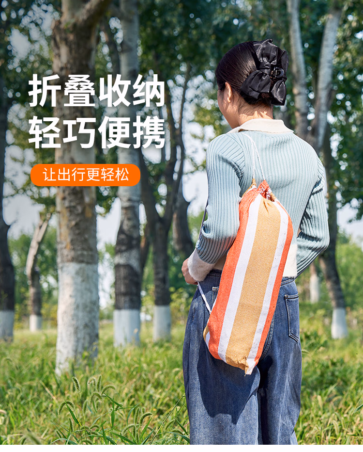 详情图.png