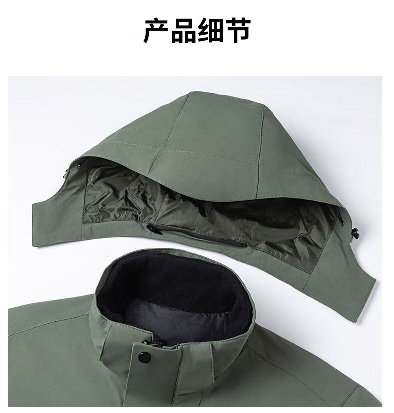 Skechers Men's 3-in-1 Goose Down Jacket 2025 Winter New Casual Warm Sports Outdoor Waterproof Winter Coat 5
