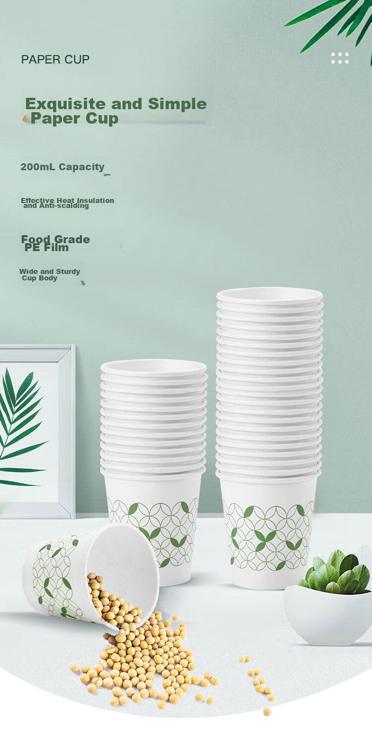 COMIX 50-Pack 200ml Thick Disposable Cups/paper Cups for Home Use, Scalding Prevention Water Cups, Office Supplies L303 1