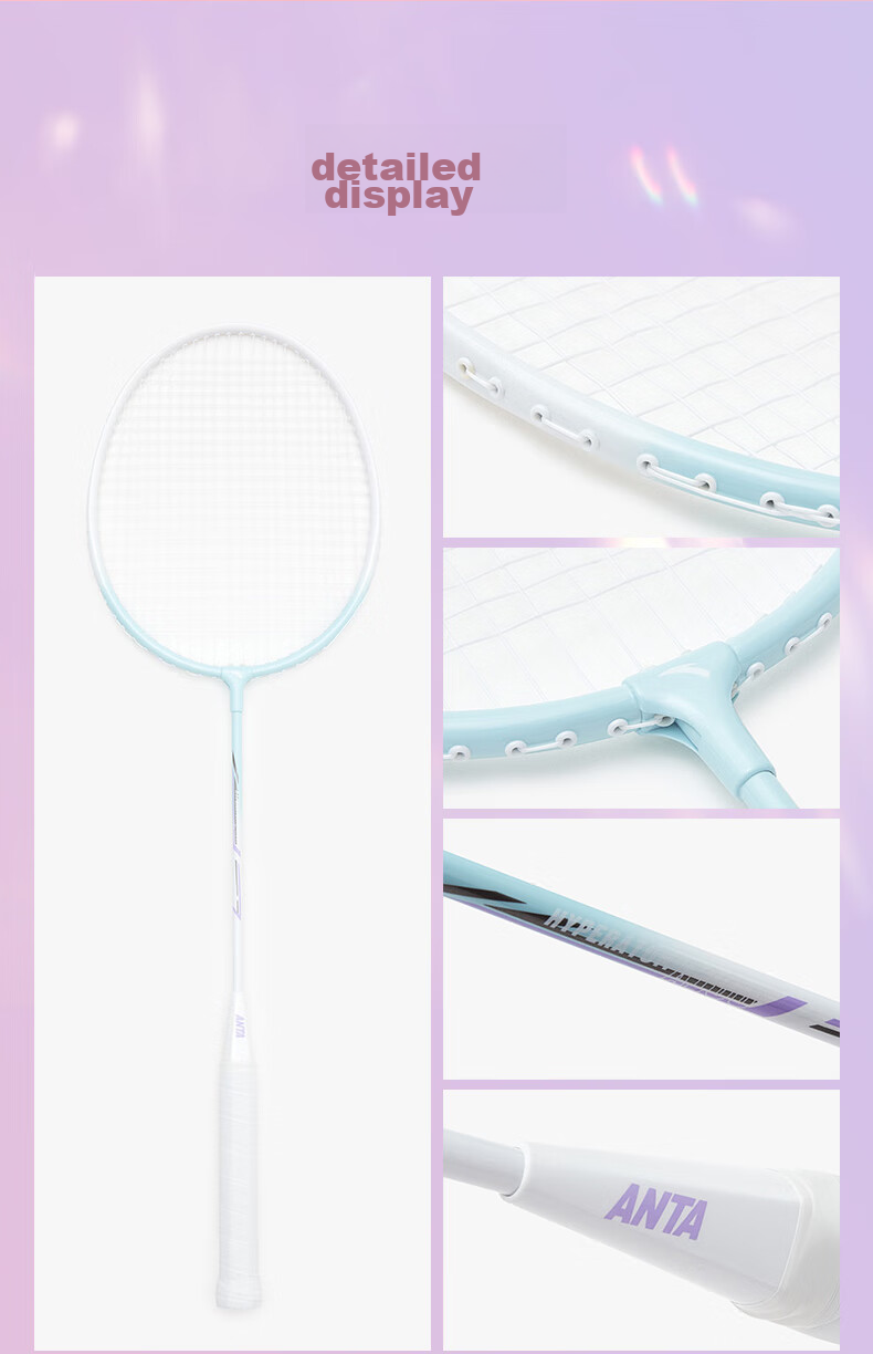 ANTA Badminton Racket Set for Men And Women, Durable Deep Groove Competition Double Racket with Nylon Shuttlecock And Grip Set 13