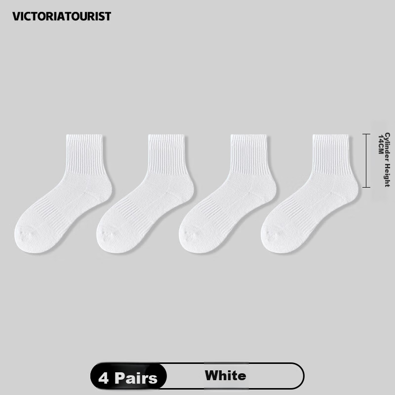 VICTORIATOURIST 4-Pair Set of Basketball Socks, Spring And Summer Sports Socks for Men, Breathable Shock-Absorbing White Socks, Durable Running Training Mid-Calf Cotton Socks