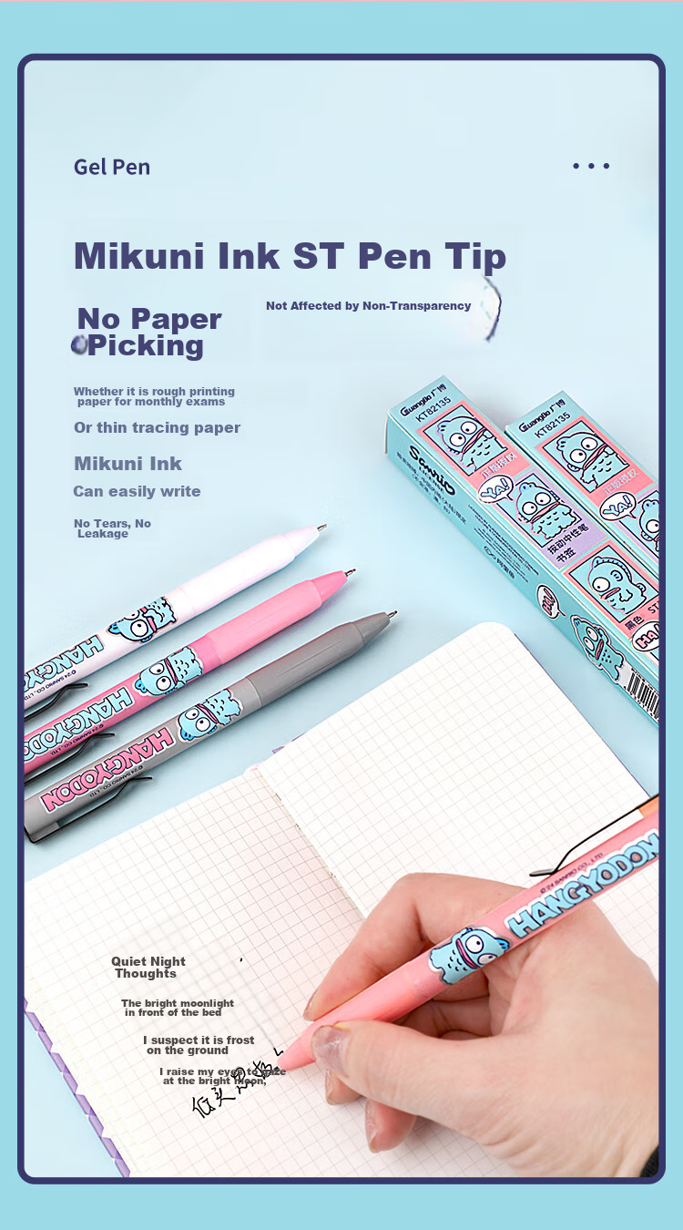 GuangBo Blind Box Pen, Retractable Gel Pen, 1 Piece, Sanrio Mermaid Hattori Official Collaboration Signature Pen, 0.5mm Black Pen with ST Tip, Exam Pen, Aesthetically Pleasing Stationery Gift, KT82135 3