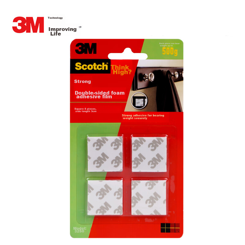 3M Scotch Double-Sided Foam Tape, Strong Adhesive, Heavy-Duty, Long-Lasting, Office Supplies, 325C Square Pieces, 8 Pieces