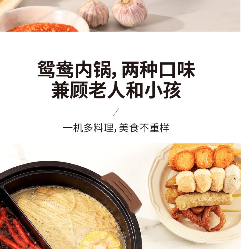 详情图.png