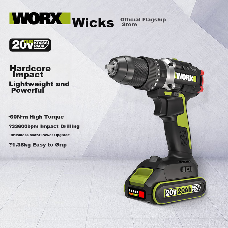 WORX 20V Brushless Impact Drill WU369.1 (Single Battery), Electric Drill with Lithium Battery, Pistol Drill for Home Use, Wall Drilling