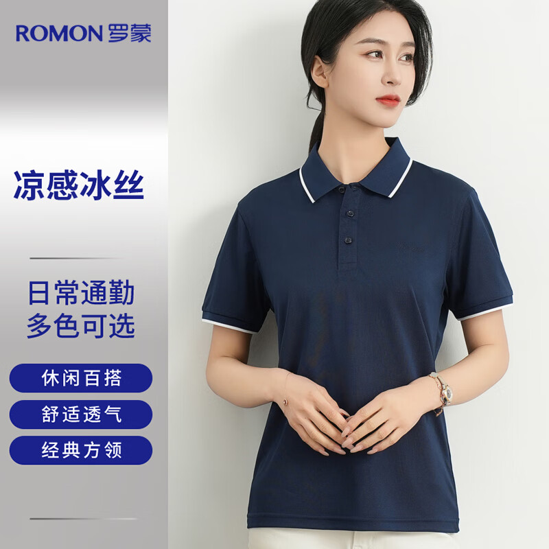 ROMON Ice Silk Short-Sleeve T-Shirt for Women, Summer POLO Collar Undershirt, Casual Business Commute Workwear, Cool-Feeling Lapel Top