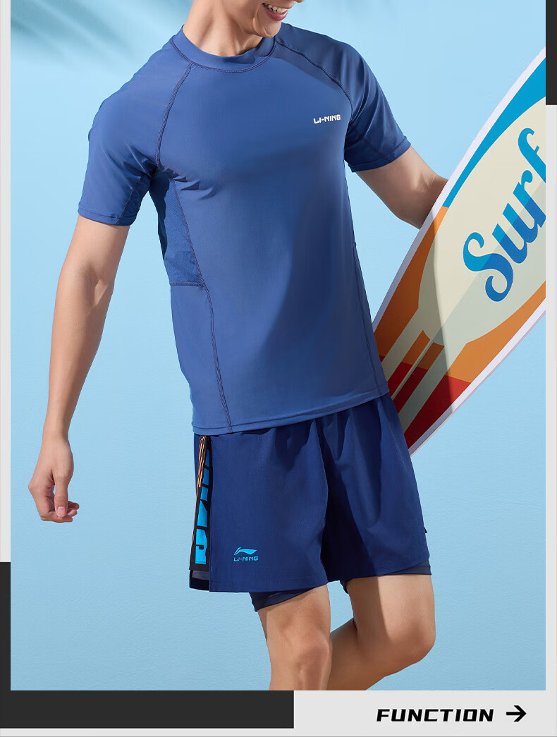 LI-NING Men's Surfing Diving Short Sleeve Swimwear Quick-Dry Training Top 870 Navy Blue L 28