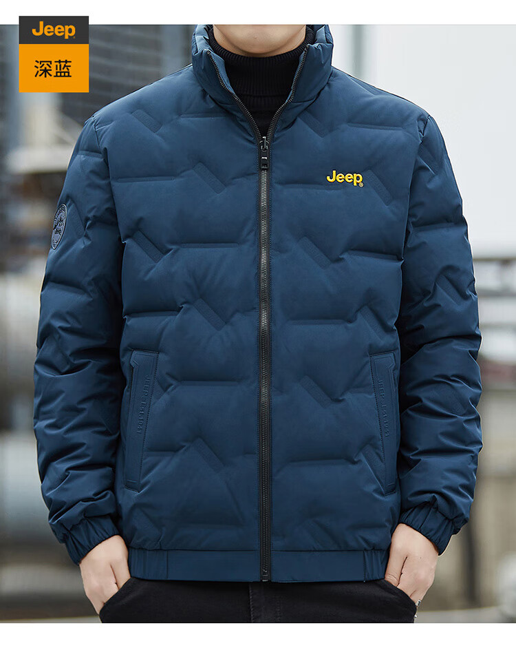 JEEP Men's Winter Short Down Jacket Casual Stand Collar Coat Warm Reversible Black XL 4