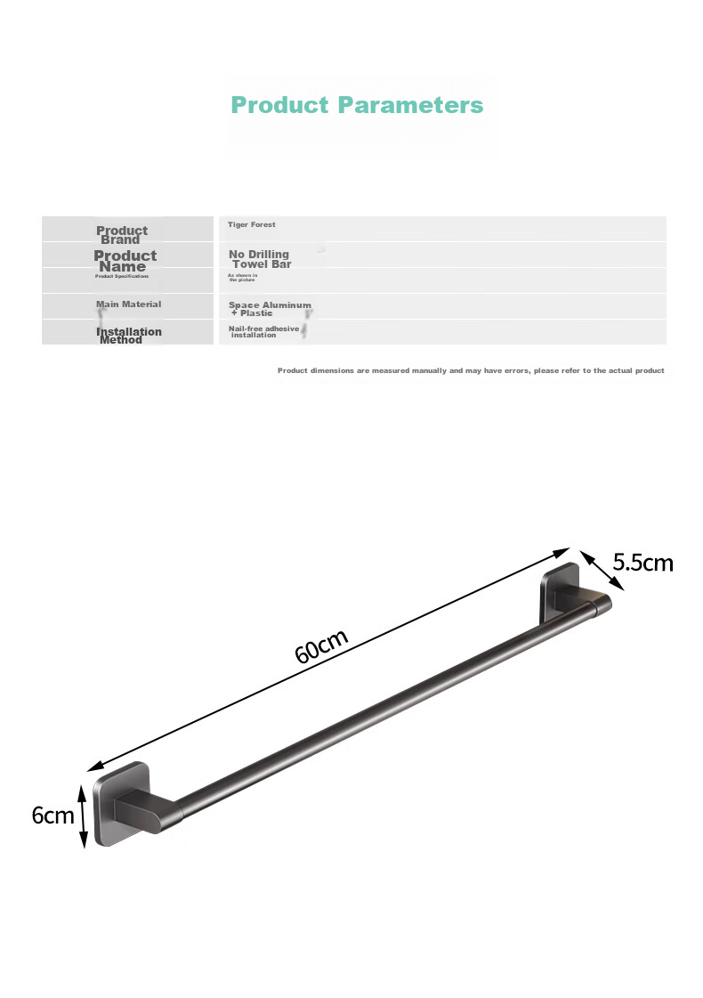 Huxiansen Bathroom Towel Rack, Single Bar, No Drilling Required, Bathroom Accessories, Towel Holder, Storage Rack, Toilet And Bathroom Hardware, Wall-Mounted 1