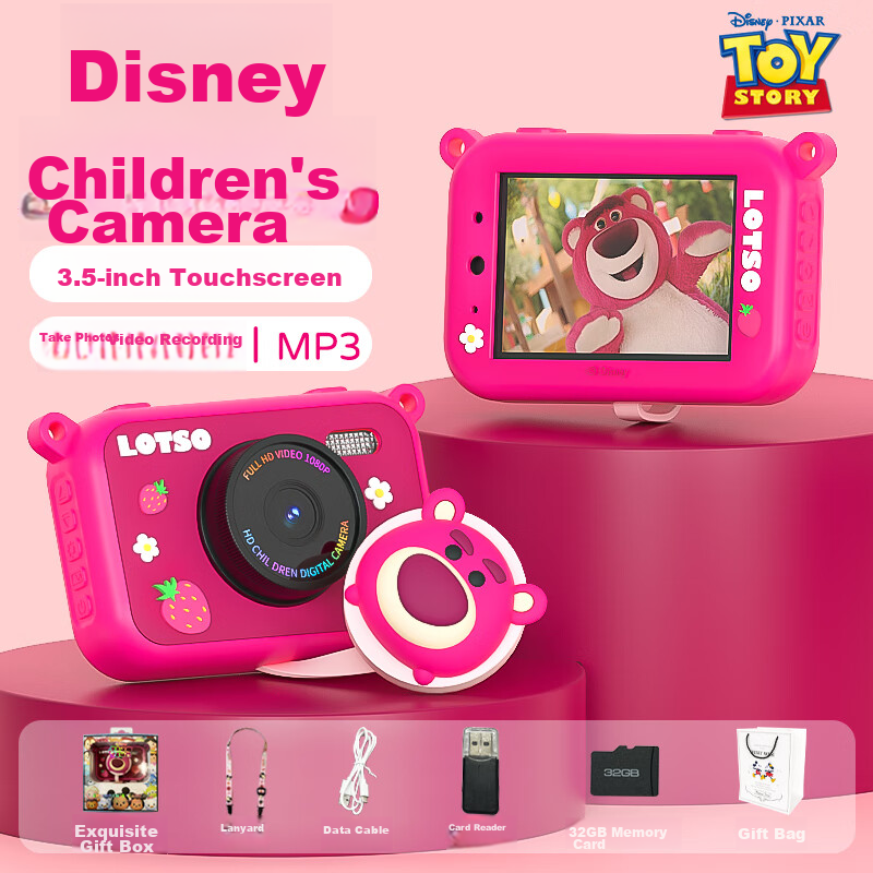 Disney Chi-0157339