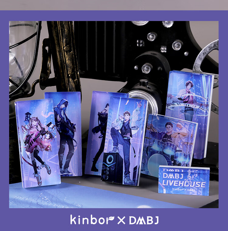 Kinbor Children's Band Zhang Qiling's Grave Robbers' Chronicles Acrylic Stamp Gift Box, Journal Diary DIY Decoration Stationery Set, Anime-Style Guzi DT57582 Gift 13