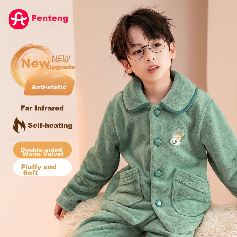 Fenteng Children's Pajamas for Boys, Anti-Static, Thickened Double-Sided Fleece, Warm, Big Kids' Loungewear Q9FJ257940359