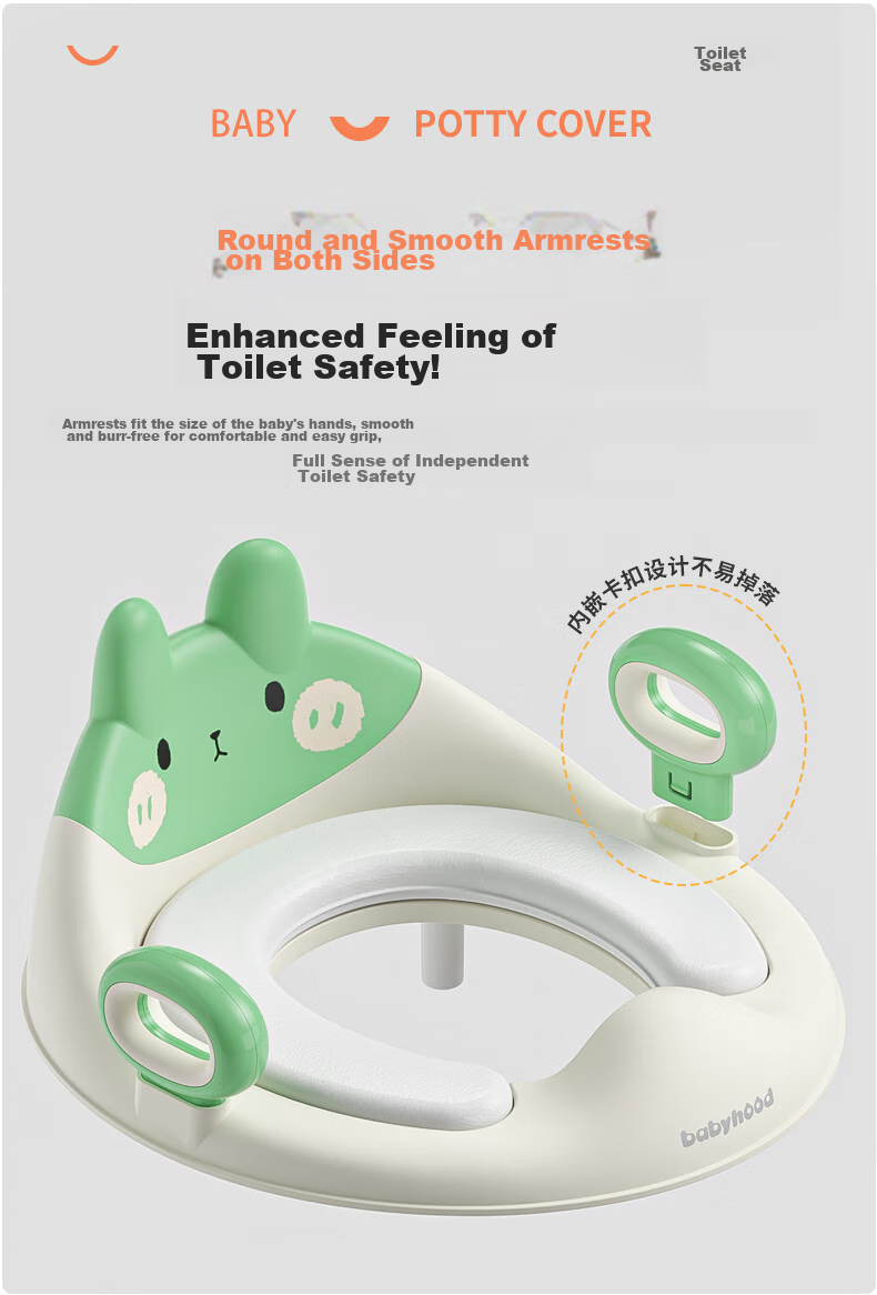 Babyhood Children's Toilet Seat, Baby Boy And Girl Potty Training Aid, PVC Soft Cushion, Rabbit Design, Mint Gree 3
