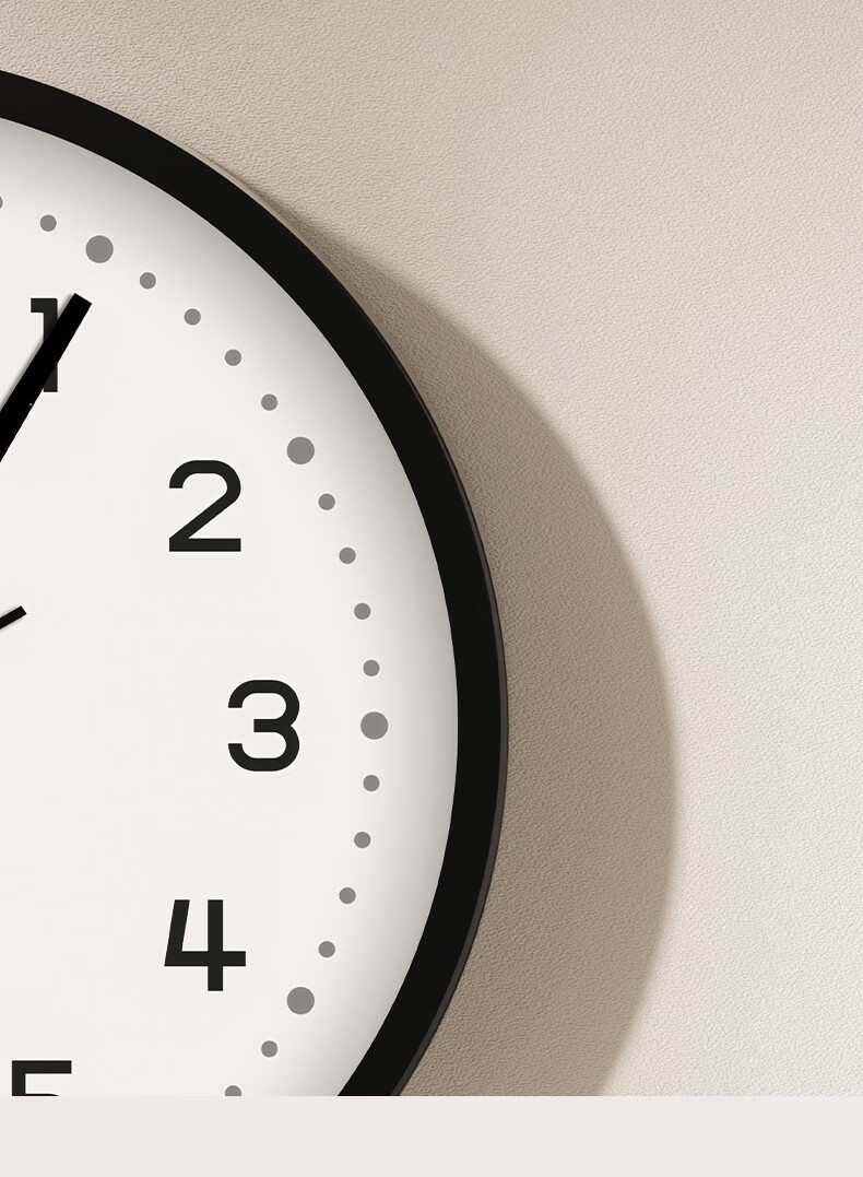 Deli Wall Clock, Stylish Creative Minimalist Living Room Wall-Mounted Quartz Clock, 35cm LE402ES Black, Back-To Essential 5
