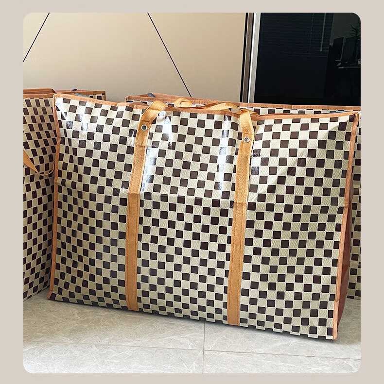 Pangdaidai Large Capacity Moving Storage Bags, Waterproof Zipper-Style for Clothes And Quilts, 3 Pieces, 80*53*26cm, PE 8