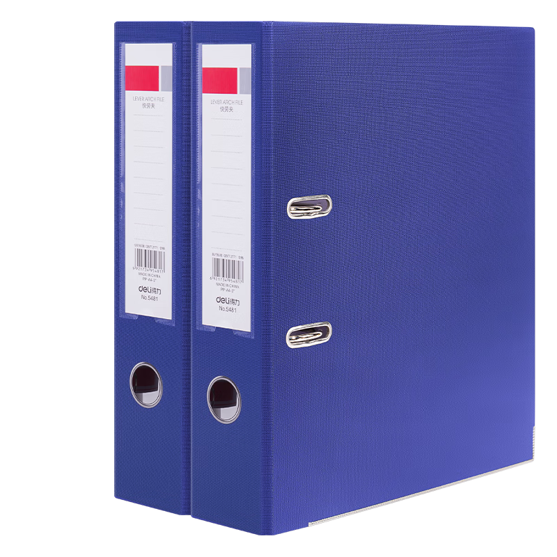 Deli A4/3-Inch Punched File Folder, European Style Quick-Release Folder, Pack of 2, 5481-2 Blue