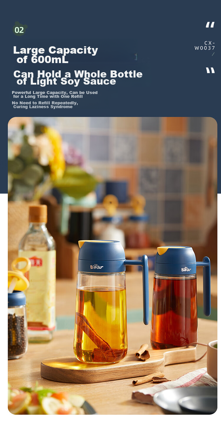 Bear Spray Bottle, Oil Sprayer, Oil Pump Bottle, Seasoning Container with Dust Cover CX-W0054 5